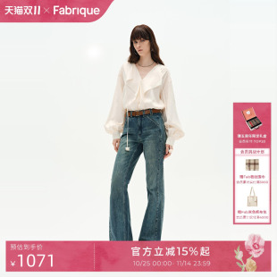 上衣2025年新品 衬衫 淡人穿搭 香草黄荷叶边V领灯笼袖 Fabrique法式