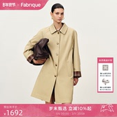 Fabrique漫游诗浅卡其色英伦风衣中长款 博主同款 外套女25年秋