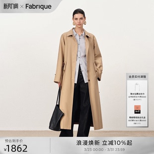 Fabrique格纹情书法兰绒内衬纯棉长款 大衣 收腰风衣外套新款