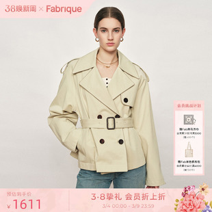 【博主同款】Fabrique鼠尾草绿纯棉细纹格纹收腰短风衣女26春新品