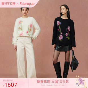 【明星同款】Fabrique初雪虞美人提花刺绣羊驼毛白色针织衫毛衣女