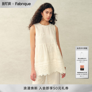 穿搭 白色上衣26年夏款 Fabrique夏铃兰镂空刺绣亚麻圆领无袖 娃娃衫