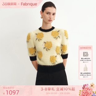 【博主同款】Fabrique黄玫瑰毛衣嵌花手工刺绣羊驼毛短袖