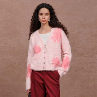 【陈妍希同款】Fabrique 粉色提花羊毛羊驼毛V领针织开衫毛衣女