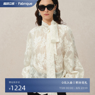 精致女 Fabrique 洛可可重工刺绣花卉上衣女2025春季 飘带法式 衬衫