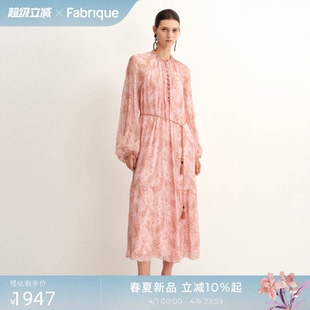 Fabrique佩斯利印花桑蚕丝混纺薄纱蕾丝连衣裙秋波西米亚
