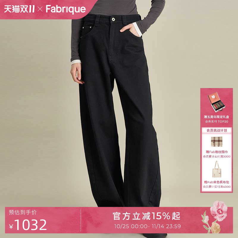 潮流精品,品质保证