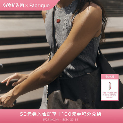 Fabrique牛皮Hobo流浪包大挎包女