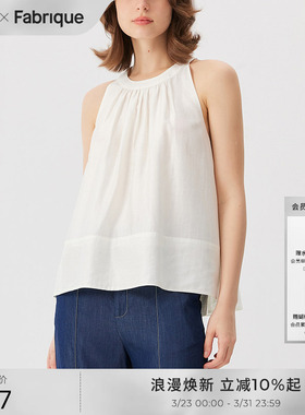 Fabrique BASIC荷叶边插肩挂脖无袖上衣女夏季新款休闲百搭打底衫