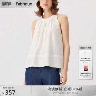 休闲百搭打底衫 Fabrique 新款 上衣女夏季 BASIC荷叶边插肩挂脖无袖
