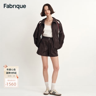 Fabrique摩卡棕拼色轻薄尼龙夹克外套短裤 2025年早秋休闲运动套装
