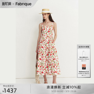 裙子女 Fabrique玫瑰碎花棉方领连衣裙春夏女装 田曦薇同款