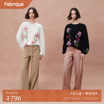 Fabrique初雪虞美人温柔风针织衫