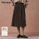 Fabrique 摩卡棕混色绵羊毛轻便A型高腰半裙2025年冬季 新品
