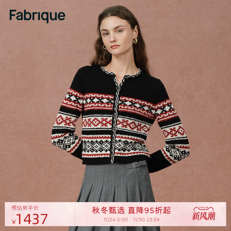 Fabrique极夜黑色羊毛短款费尔岛针织开衫外套女2025年冬季新品