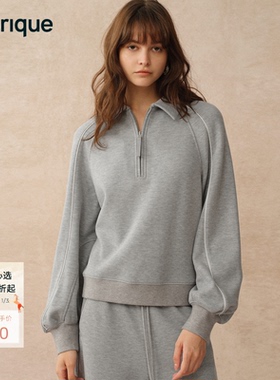 Fabrique ESSENTIAL即兴散步灰色Polo卫衣女2025年年秋季新品上衣