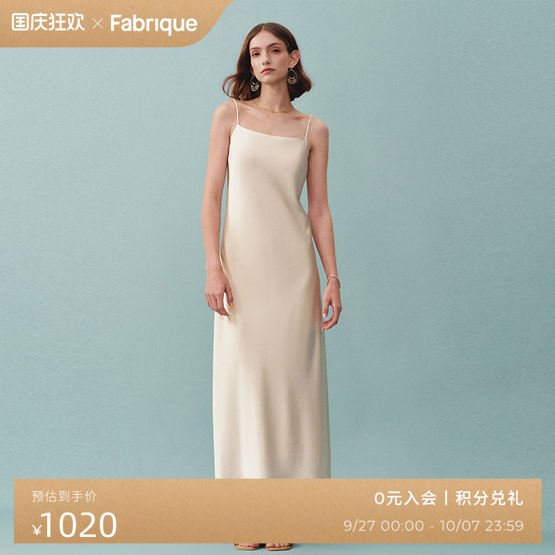 醋酸吊带连衣裙Fabrique斜裁