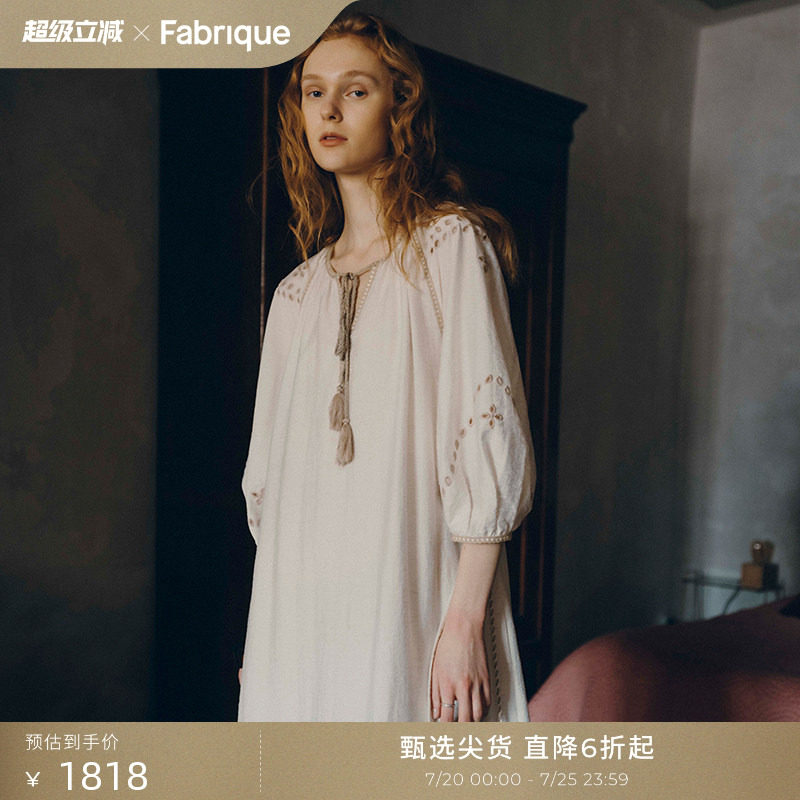 【刘雅瑟同款】Fabrique波西米亚波嬉刺绣亚麻长袍连衣裙法式裙子 - 实物图