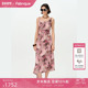 Fabrique 梦境花园系列粉黛山茶桑蚕丝U领碎花吊带连衣裙2025夏季