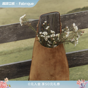 Fabrique 新款 牛皮Hobo女包Duomo垂耳包斜挎包手提袋 叶童同款