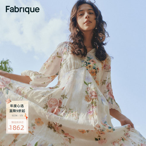 Fabrique苎麻印花度假风连衣裙