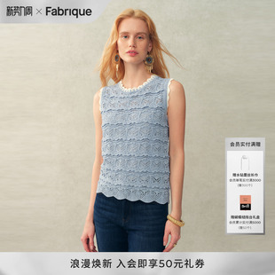 新品 针织背心上衣女2026年夏季 婴儿蓝撞色花边圆领无袖 Fabrique