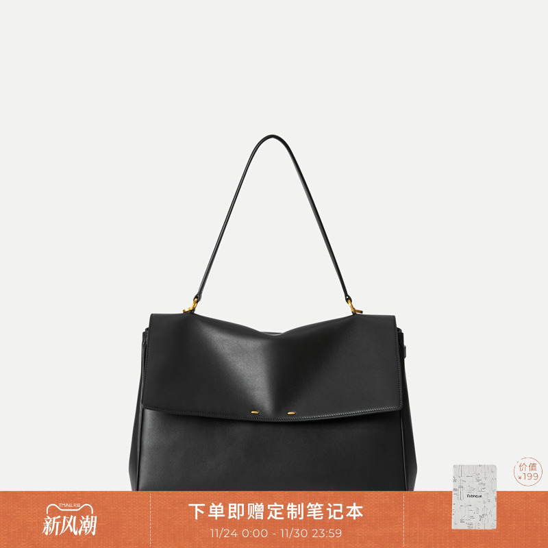 Fabrique平纹牛皮配肩带可斜挎可双肩可手提公文包女2025新款百搭