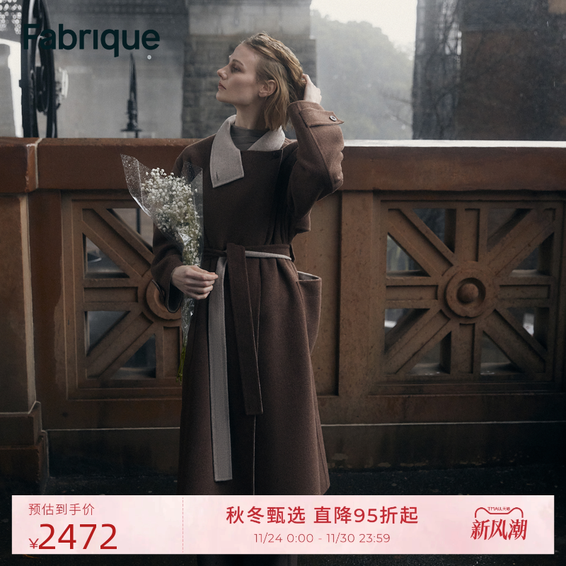 Fabrique可露丽羊双面毛呢外套