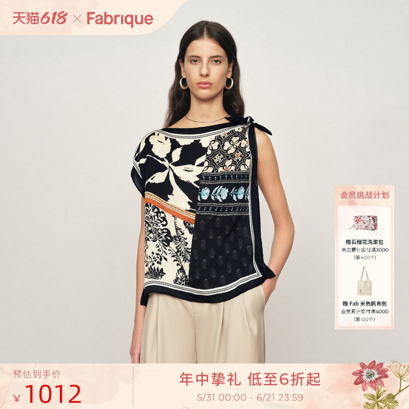 Fabrique 丝巾收藏家印花方巾船领露肩女背心上衣2026年夏季新品