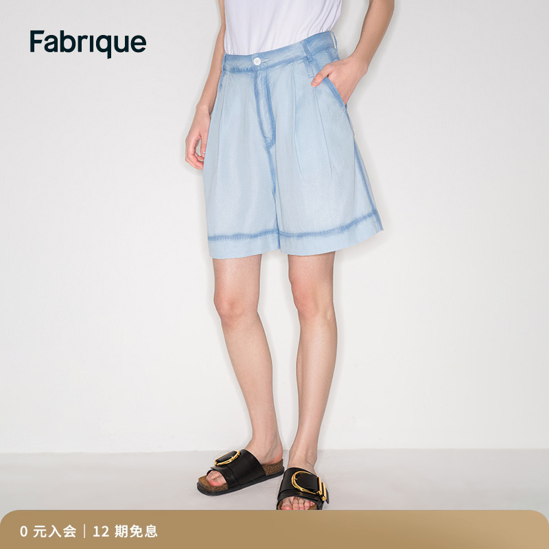 Fabrique牛仔喷绘短裤