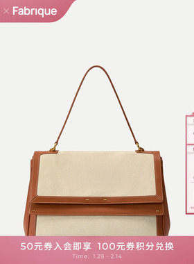 【BV设计师合作款】Fabrique牛皮帆布双肩斜挎手提电脑公文包女