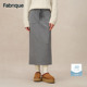 新品 Fabrique 浅花灰棉质轻运动松紧腰百搭休闲半身裙女秋季