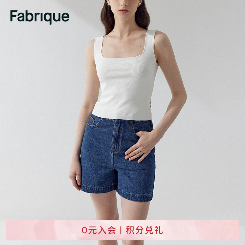 Fabrique纯色方领修身背心