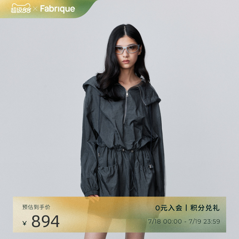 工装连衣裙Fabrique不对称