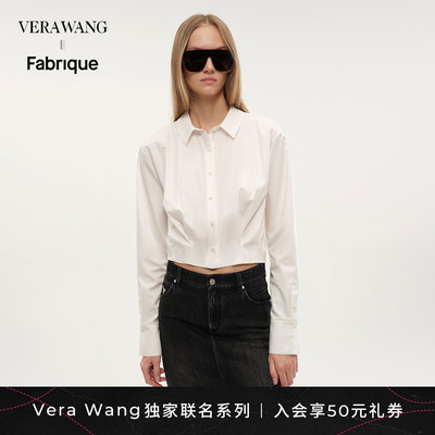 VeraWang纯棉府绸短款白衬衫女