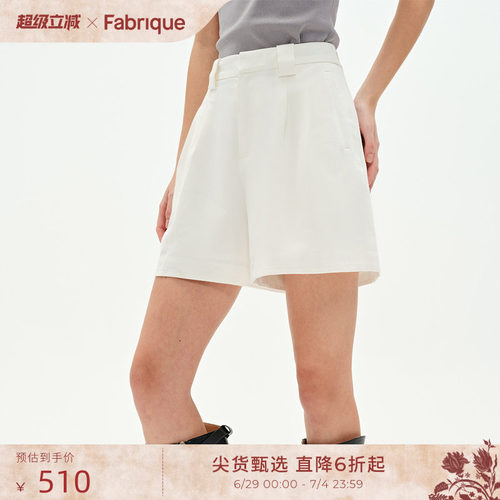 Fabrique BASIC两色棉麻A型半松紧腰短裤新品