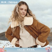 新品 Fabrique琥珀金棕毛领短款 环保皮夹克棉服厚外套女2025年冬季