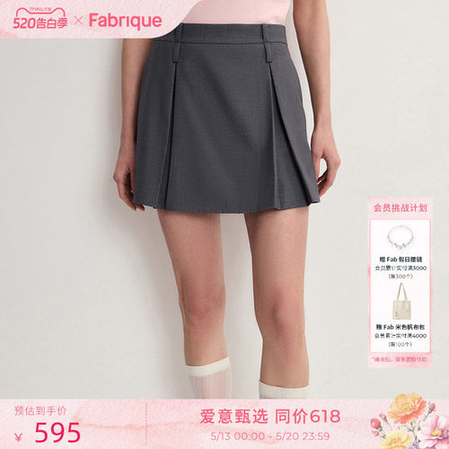 Fabrique ESSENTIAL多色中腰褶裥A型裙裤春夏女装