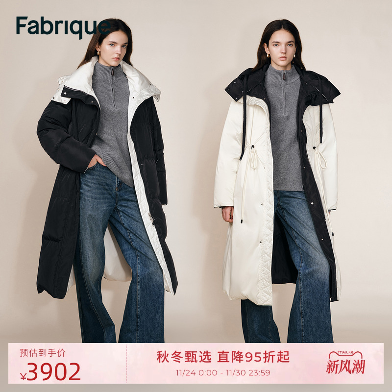 Fabrique正反双面连帽加厚羽绒服