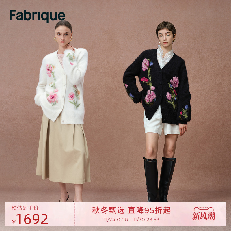 Fabrique初雪虞美人针织开衫