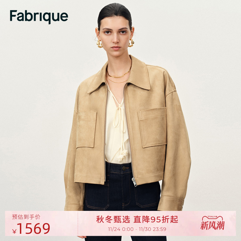 Fabrique 沙丘色仿麂皮绒宽松短款黄色秋季夹克短外套