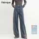 休闲长裤 弯刀牛仔裤 Fabrique主角丹宁多色新款 设计感 张俪同款