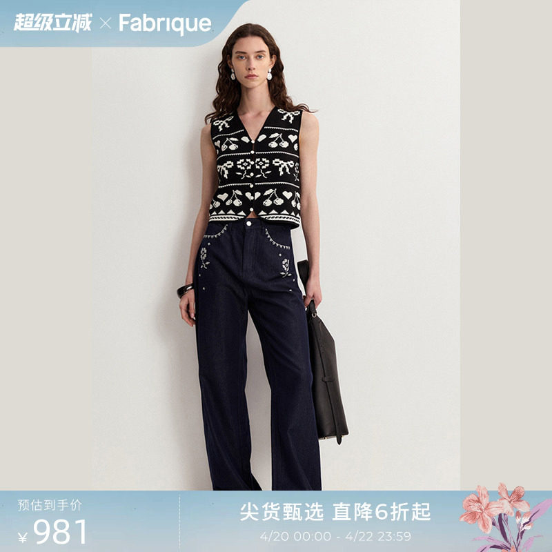 Fabrique蝴蝶结短款无袖长款针织马甲波嬉风海边度假搭配女