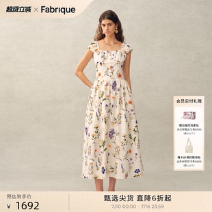 Fabrique 小苍兰印花桑蚕丝棉弹力肩带法式连衣裙2026年春夏新品