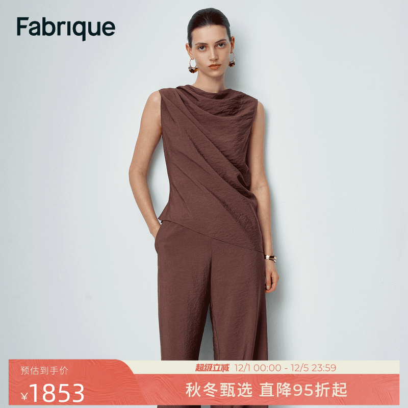 Fabrique摩登都市荡领无袖上衣女