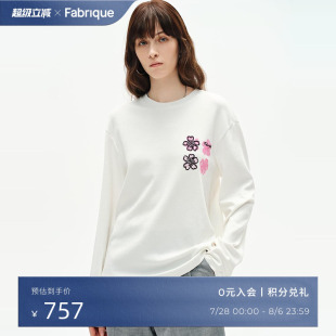 波普艺术花卉刺绣匹马棉纯棉T恤2025年长袖 Fabrique 白色上衣女