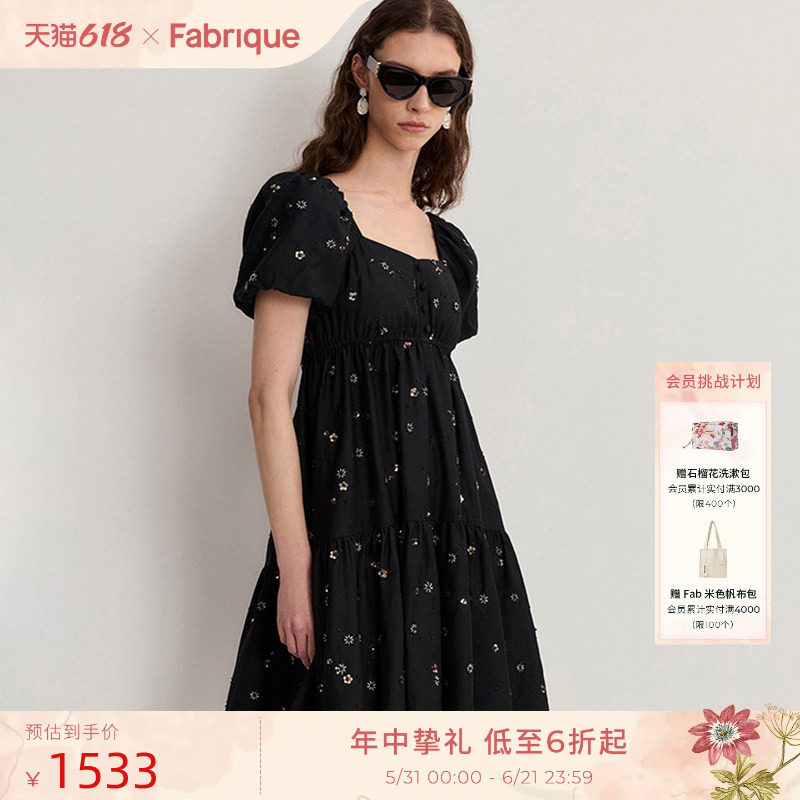 Fabrique黑金珠绣方领泡泡袖娃娃连衣裙春夏女装