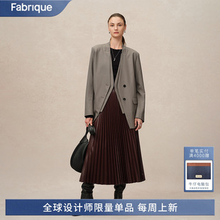 Fabrique 灰咖色绵羊毛醋酸混纺极简无领廓形西装 女秋季 新品