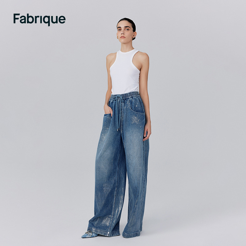 Fabrique 烫银抽绳腰头牛仔裤女2024春新品高腰阔腿裤