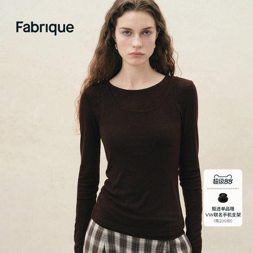 【天丝】Fabrique ESSENTIAL微透打底T恤两件套女2026年早秋新品